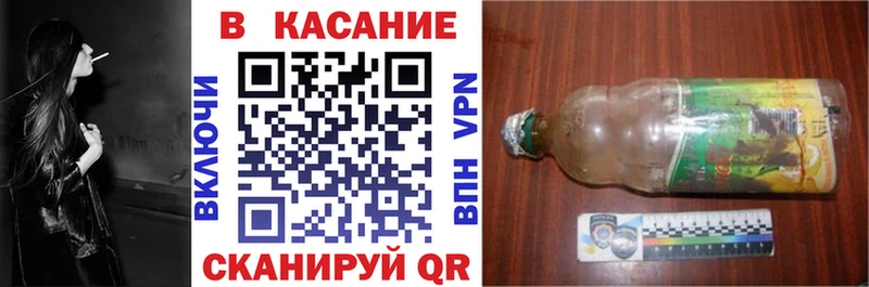 Где купить Аксай Псилоцибиновые грибы Марихуана Меф Гашиш