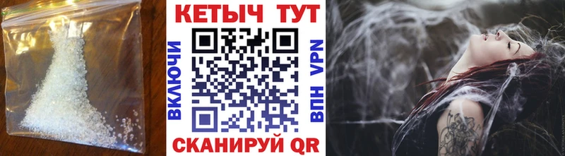 как найти закладки  Аксай  Кетамин VHQ 