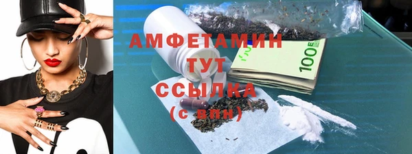 jwh Абинск