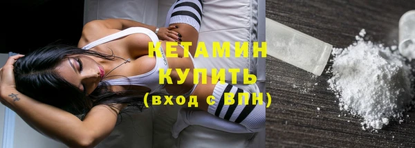 jwh Абинск