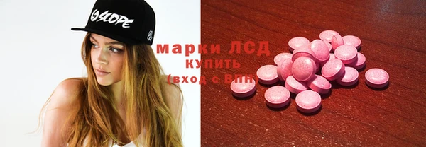 крисы Абдулино