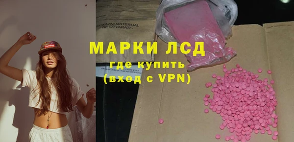 крисы Абдулино