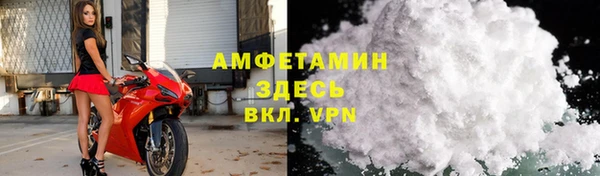 jwh Абинск