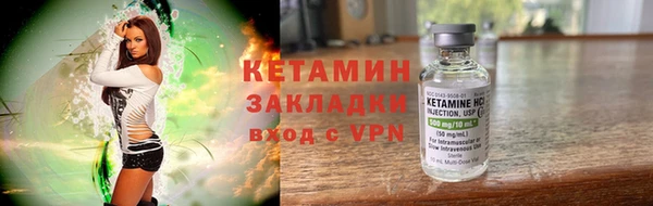 крисы Абдулино
