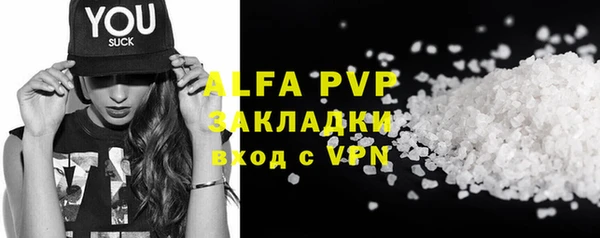 кокаин колумбия Дубна
