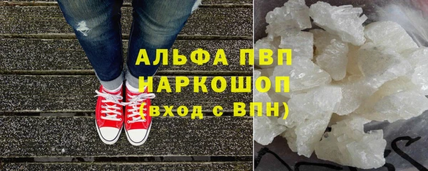 крисы Абдулино