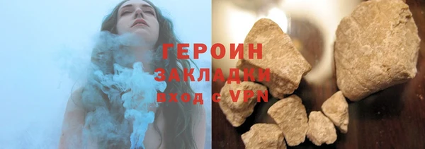 крисы Абдулино