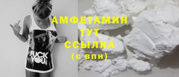 крисы Абдулино