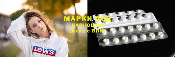 гашишное масло Абаза