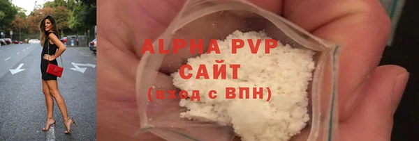jwh Абинск