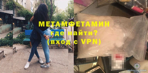 гашишное масло Абаза