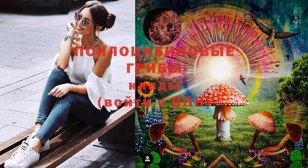 jwh Абинск