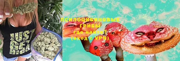 кокаин VHQ Дубовка