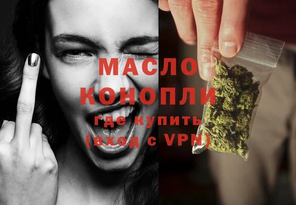jwh Абинск