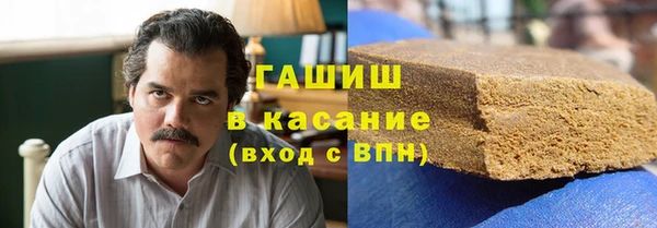 крисы Абдулино