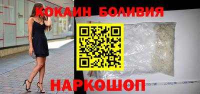 ECSTASY Кудымкар