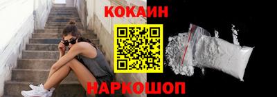 прущие крисы Кудрово