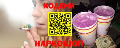 прущие крисы Кудрово