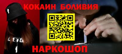 прущие крисы Кудрово