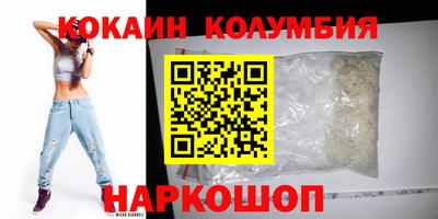 ECSTASY Кудымкар