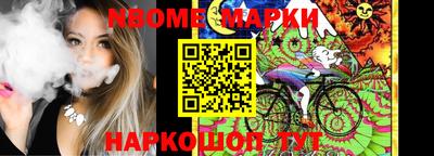 амфетамин Кузнецк
