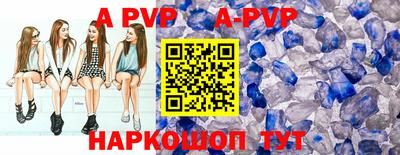прущие крисы Кудрово