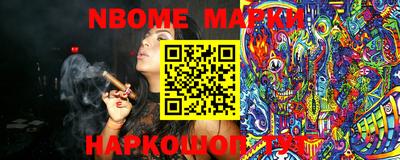 ECSTASY Кудымкар