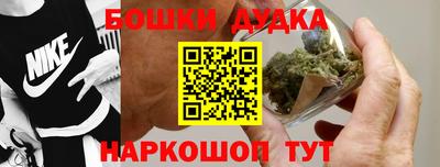 амфетамин Кузнецк