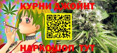 прущие крисы Кудрово