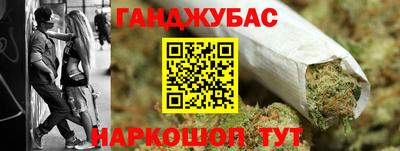 ECSTASY Кудымкар