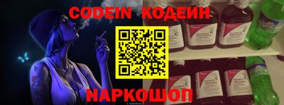 прущие крисы Кудрово