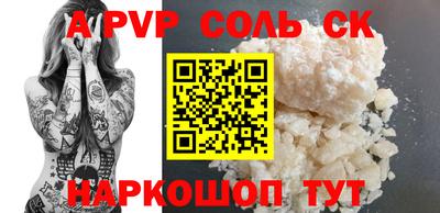 ECSTASY Кудымкар