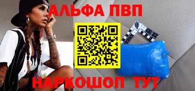 ECSTASY Кудымкар