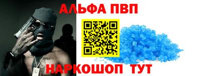 ECSTASY Кудымкар