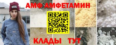 ECSTASY Кудымкар