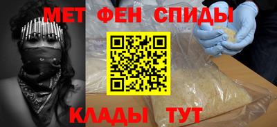 прущие крисы Кудрово