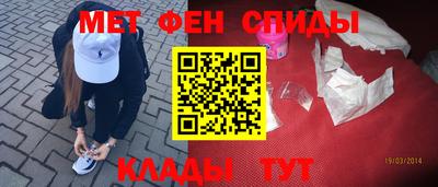 прущие крисы Кудрово
