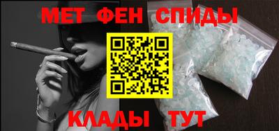 прущие крисы Кудрово
