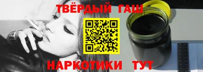 прущие крисы Кудрово