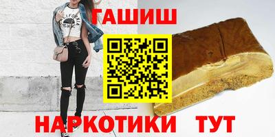 прущие крисы Кудрово
