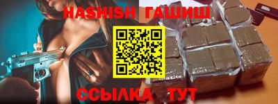 ECSTASY Кудымкар