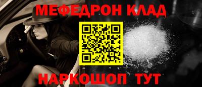 ECSTASY Кудымкар
