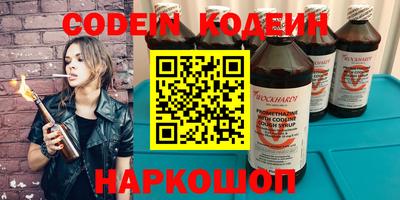 прущие крисы Кудрово