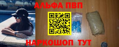 ECSTASY Кудымкар
