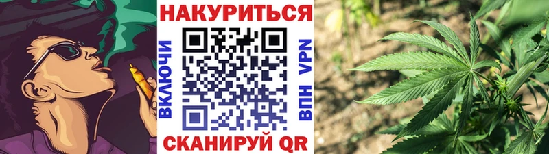 магазин  наркотиков  Аксай  сайты даркнета наркотические препараты  Бошки марихуана планчик 